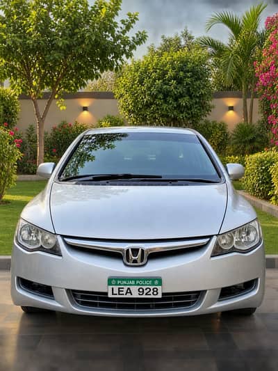 Honda Civic Hybrid 2006/12
