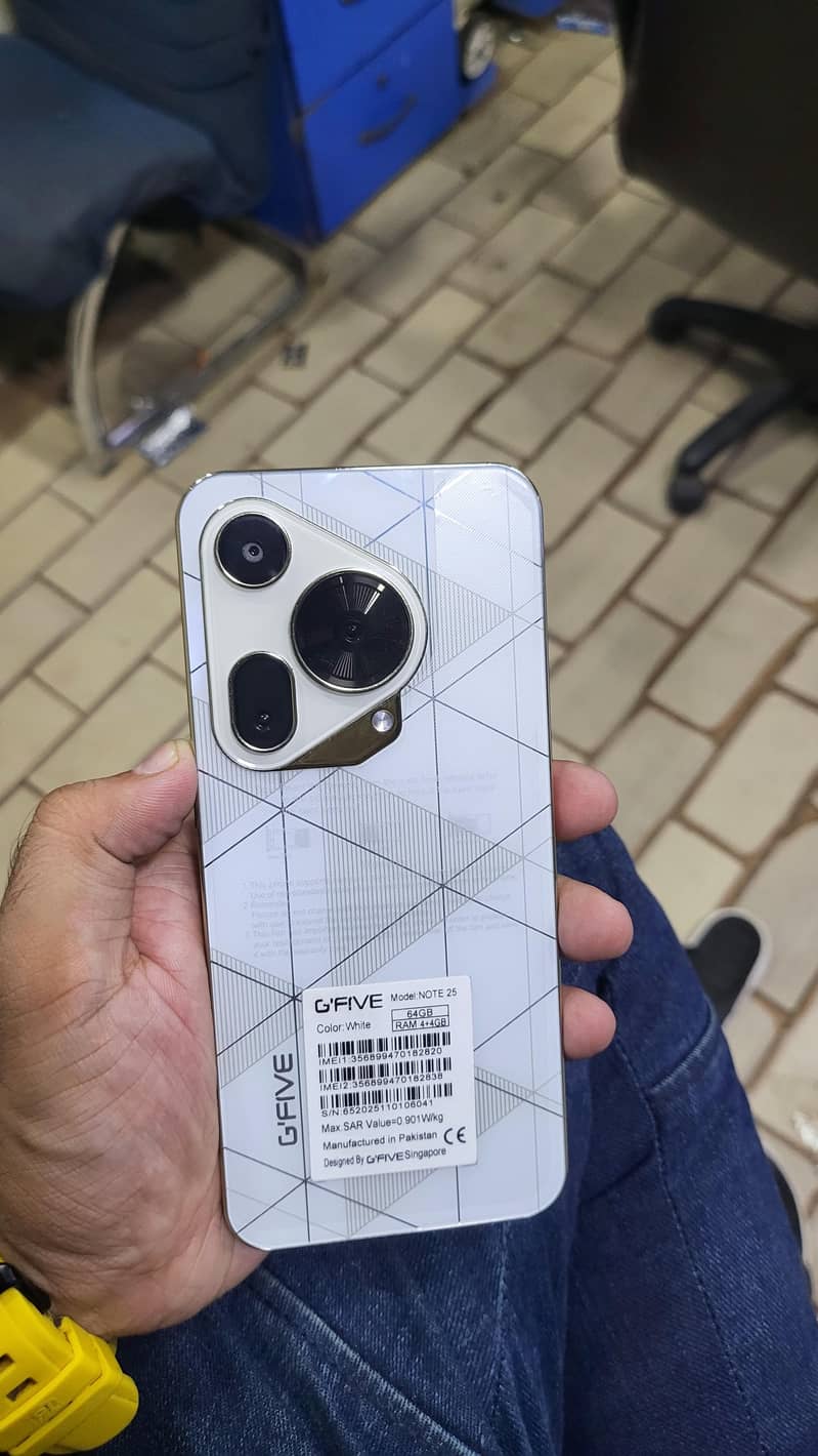 G Five Note 25 4/64 complete box 0