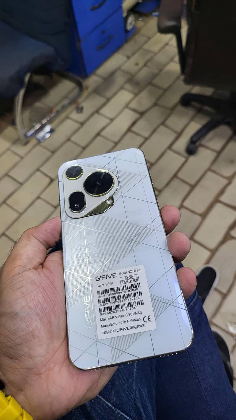 G Five Note 25 4/64 complete box 1