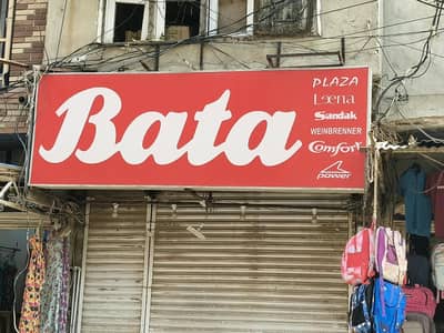 Advertising Borad With LED Lights