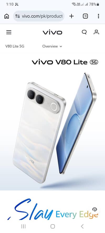 v80 lite 5g 8gb 256gb
