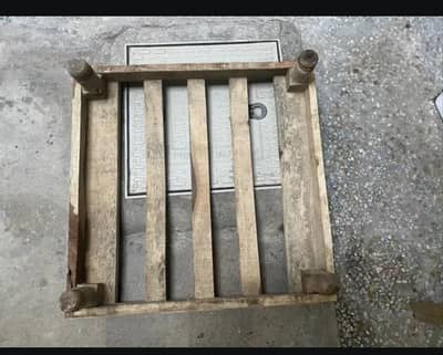 Fridge Stand (Choki)