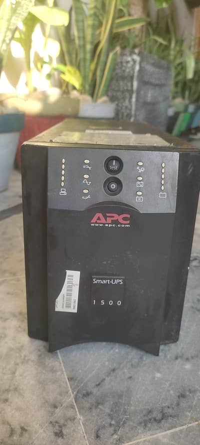 APC UPS