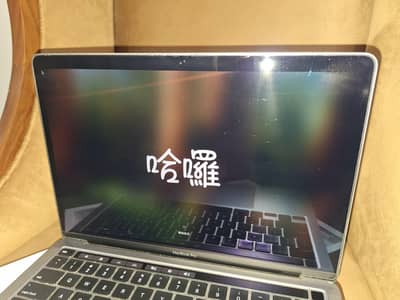 MacBook Pro M1 13 inch 2020 for sale