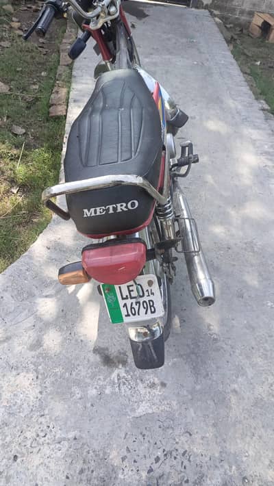 bike for sale