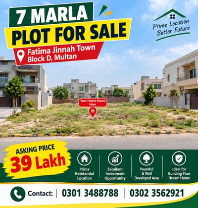Plot For Sale