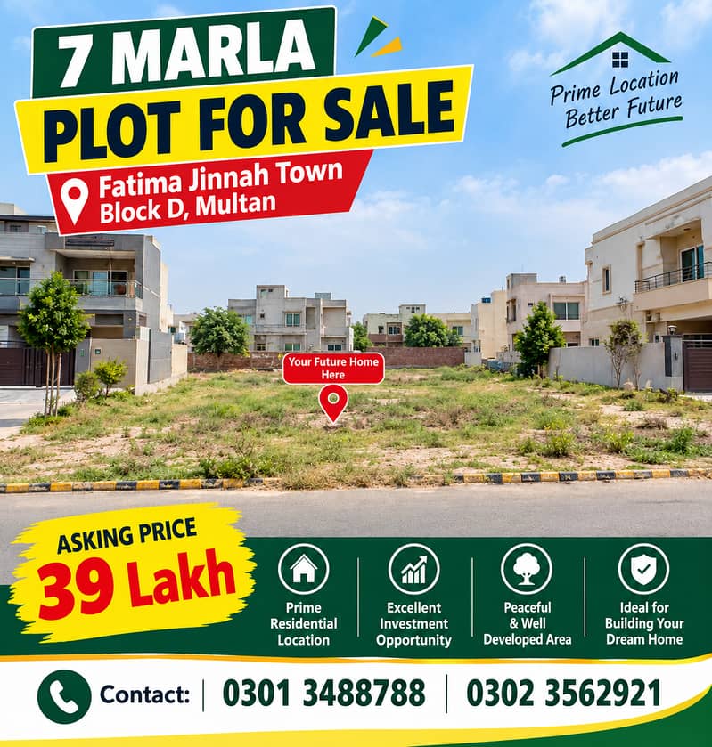 Plot For Sale 0