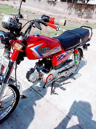 hi speed 70 red @@0@3@3@2 910&97$13