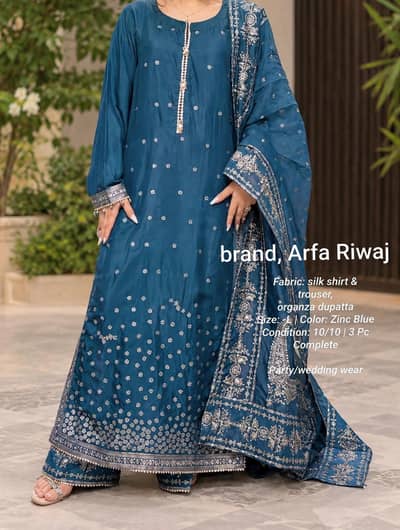 formal weeding wear