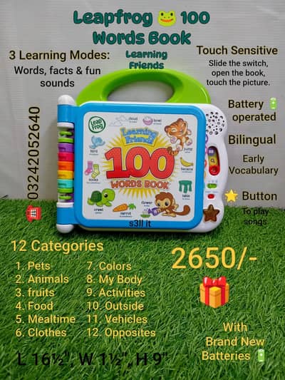 Learning Activity Toys available for Pickup in Karachi