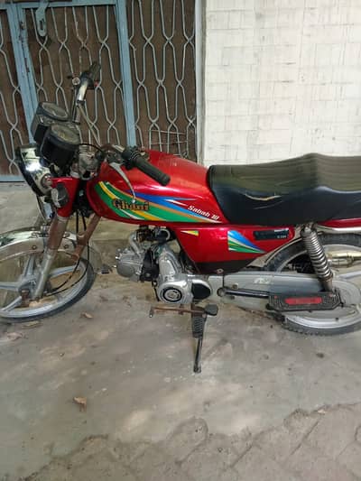 Selling Good conditinoed Ghani Self Star bike(2021) Model