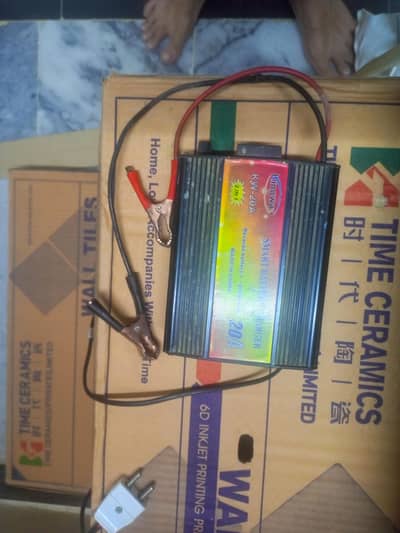 12 volt battery charger