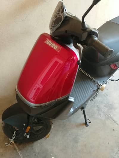 Evee S1 used 6 months only