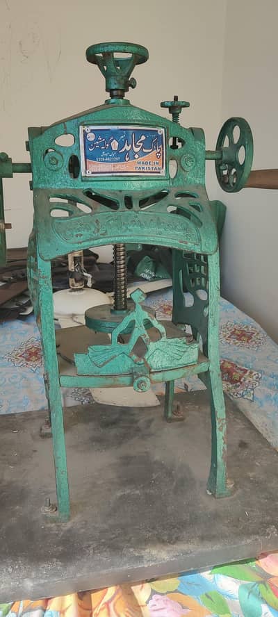 Gola Mashine For Sale