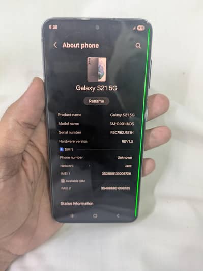 Samsung Mobile S21