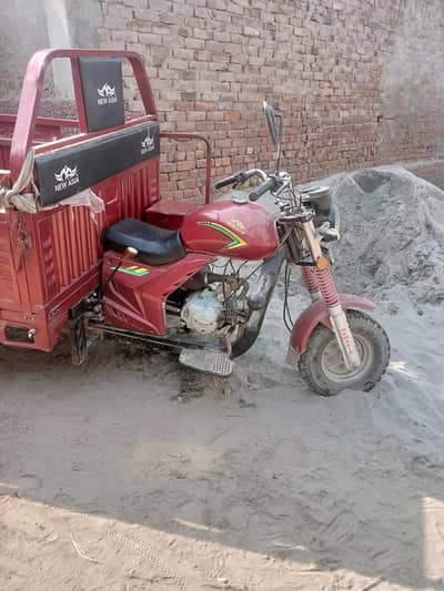 loader rickshaw 03040468187