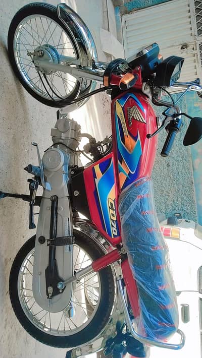 Honda CD 70 25/26