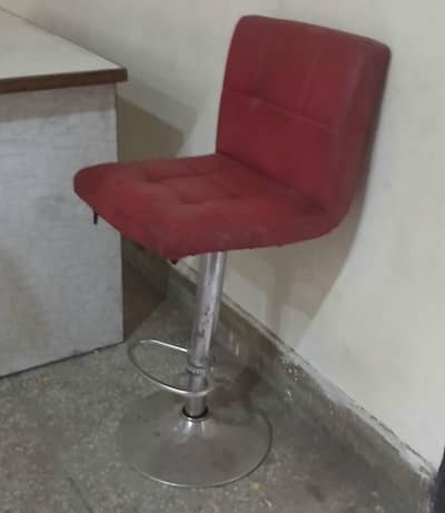 13 chair hain