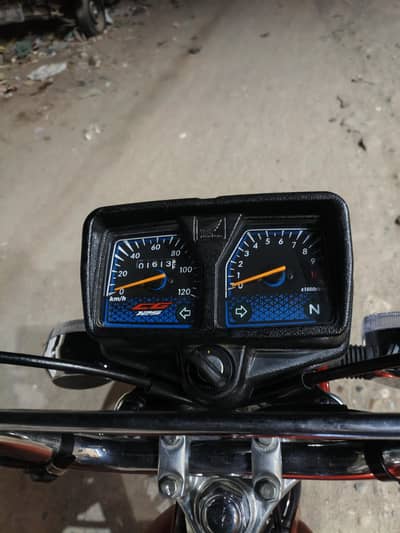 Red couler bike ha Jo leaga Allah ka hukam sa Duaii dega