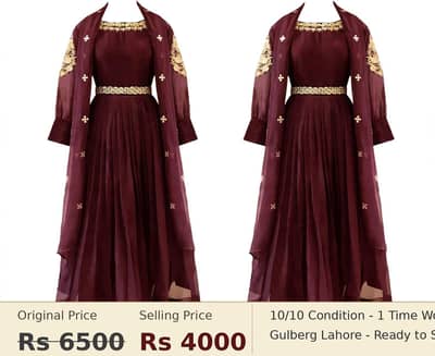 maroon Heavy maxi-orginal price 6500 Now 4000-10/10 Condition Lahore