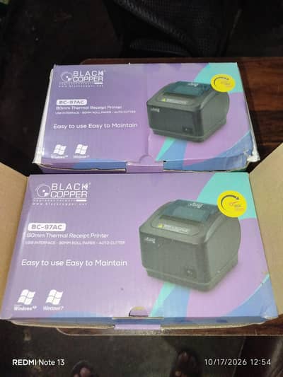 black copper BC-97AC Thermal receipt printer