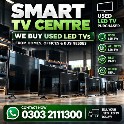 Used LED TV Buyer | Smart TV Centre | Old LED TV Purchaser |