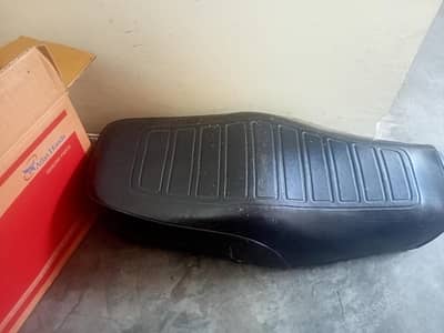 cg125 seat