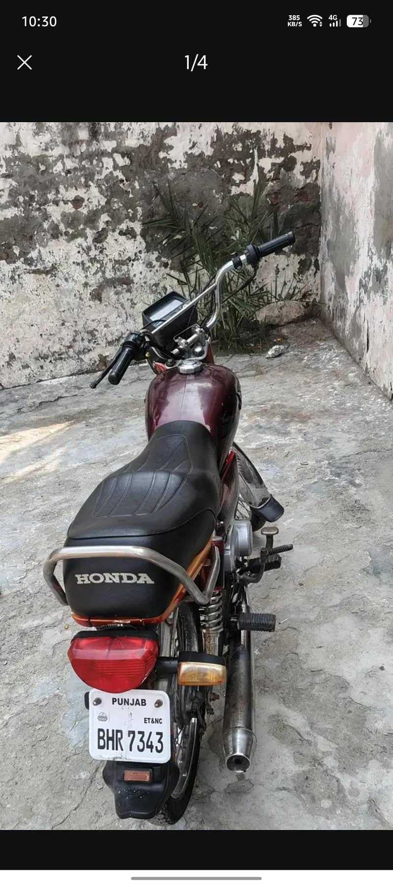 road prince 3