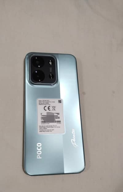 Xiaomi POCO C85