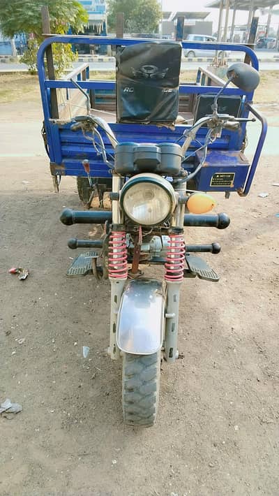ROAD PRINCE LOADER 150CC | Urgent For Sale