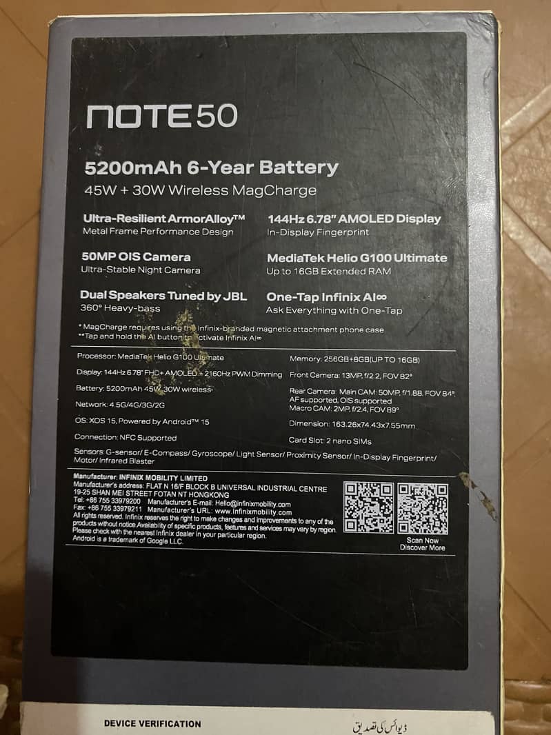 Infinix Note 50 6