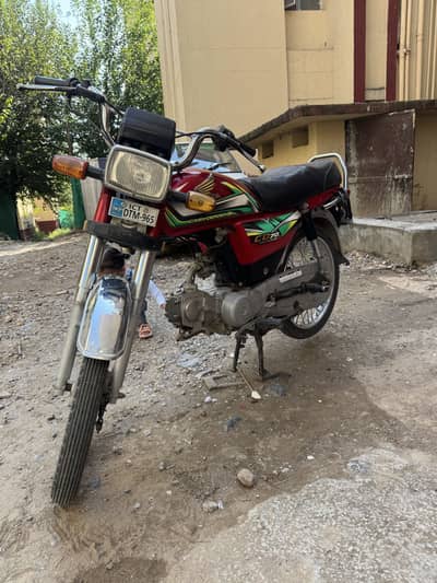 Honda 70 Islamabad number