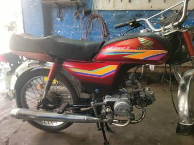 Honda cd 70 2012 model