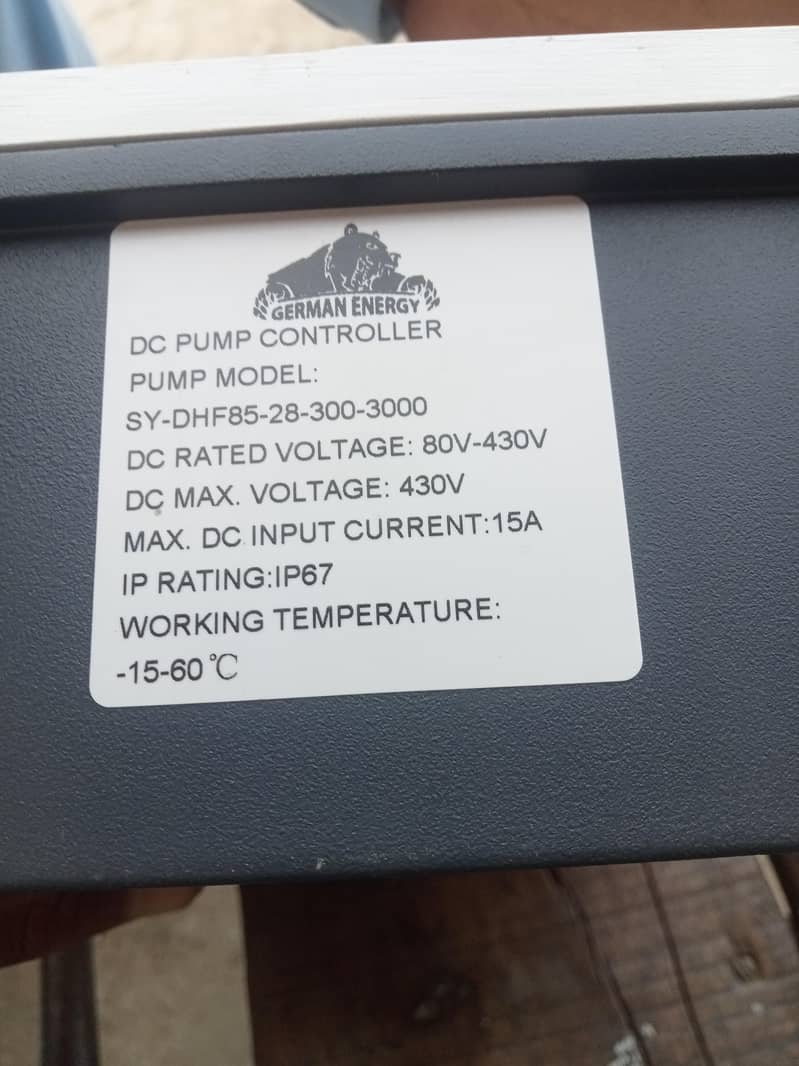 German Energy DC Solar Pump Controller  | Original | 1