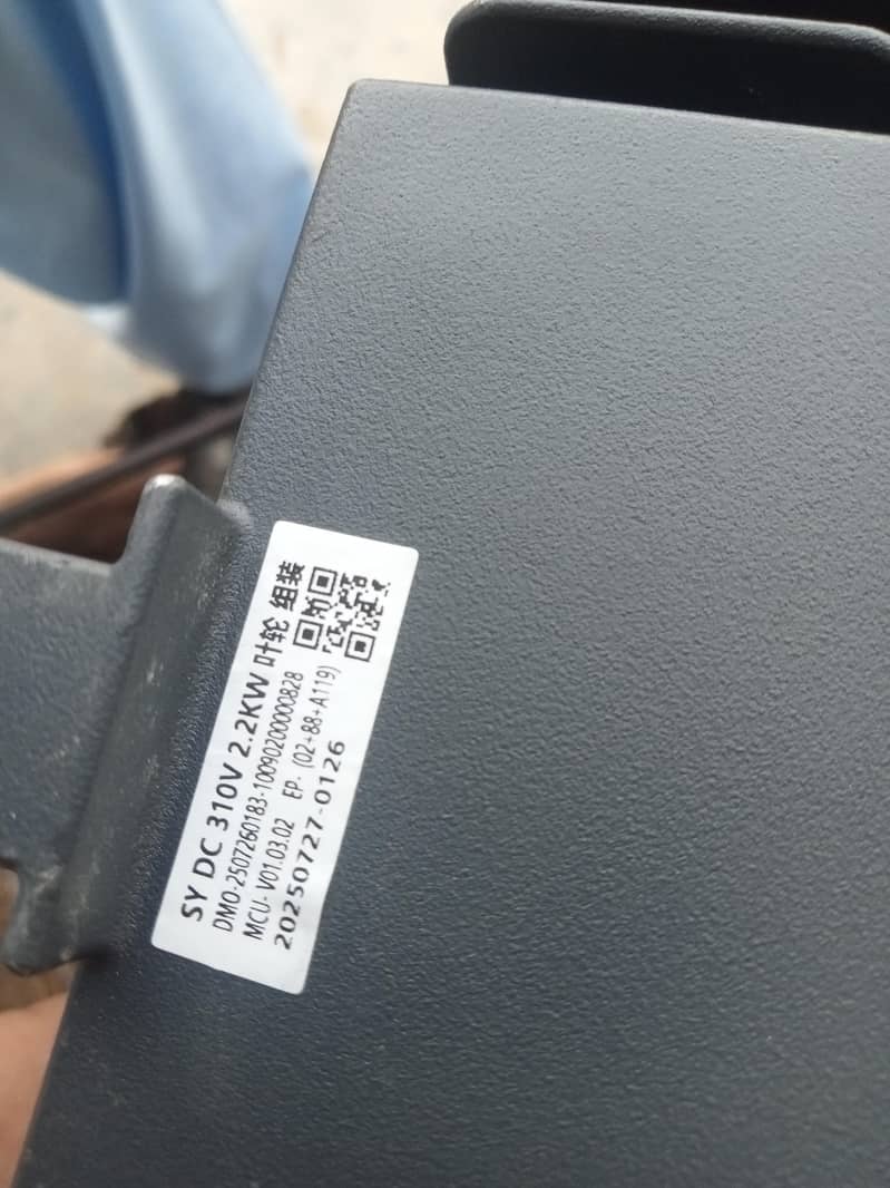 German Energy DC Solar Pump Controller  | Original | 2