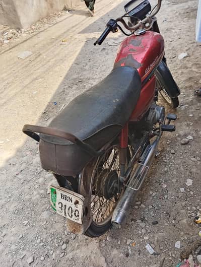 Honda cd70