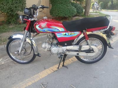 Honda CD 70 2024