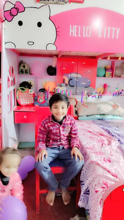 KETTY KIDS DOUBLE BED