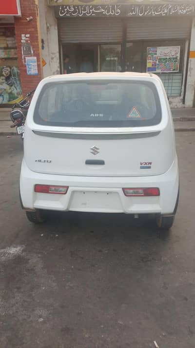 Suzuki Alto 2026