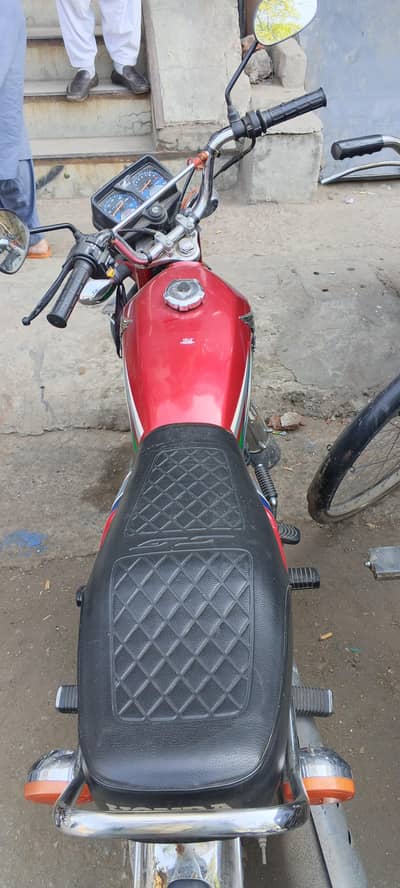 125 sale