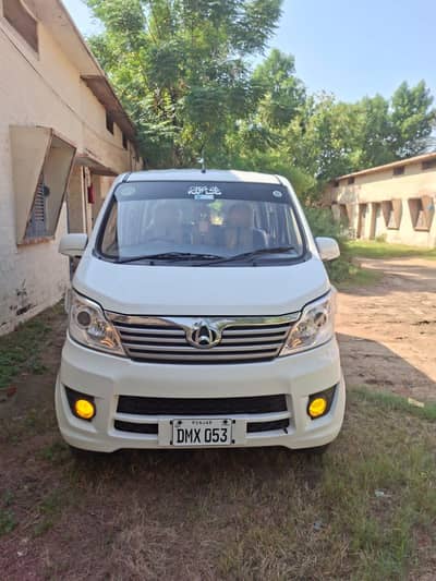 Changan Karvaan Plus 2022