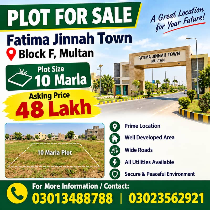 Plot For Sale 1
