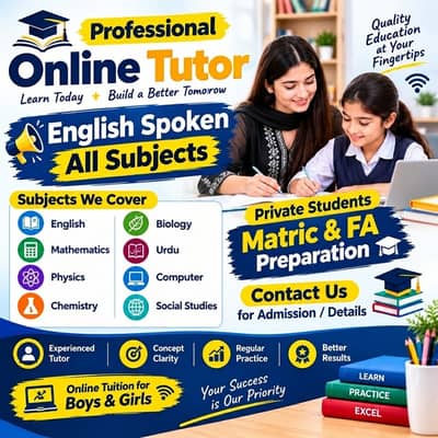Best Online Tutor for Boys & Girls | Spoken English & Matric/FA Exams