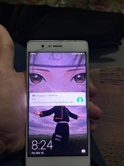 Huawei P9 Lite