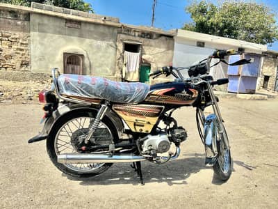 Unique 70 2025 Special Edition For Sale