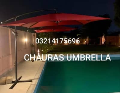 OUTDOOR GARDEN UMBRELLA IMPORTANT SAID POLE CENTRE POLE BRAND COMPANY