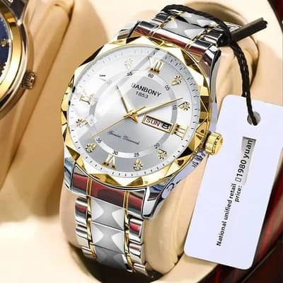 WATCH