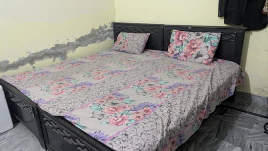 Two single bed