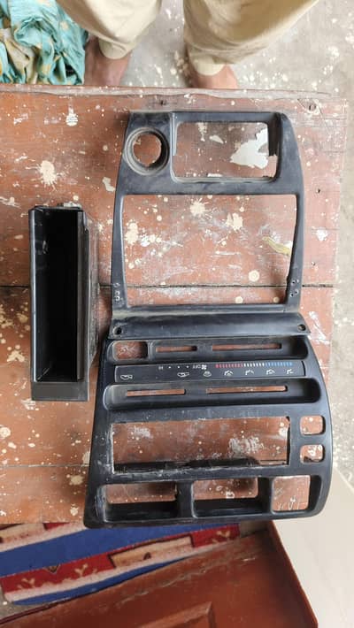 interior trim for indus carolla