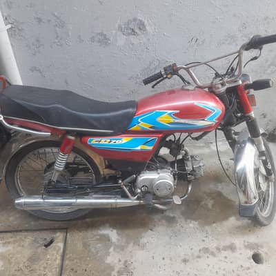 Bike 70cc